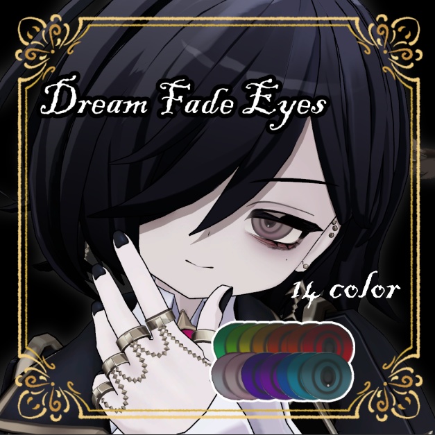 『ネハイル-Nehail』専用　Dream Fade Eyes +泣きぼくろ image
