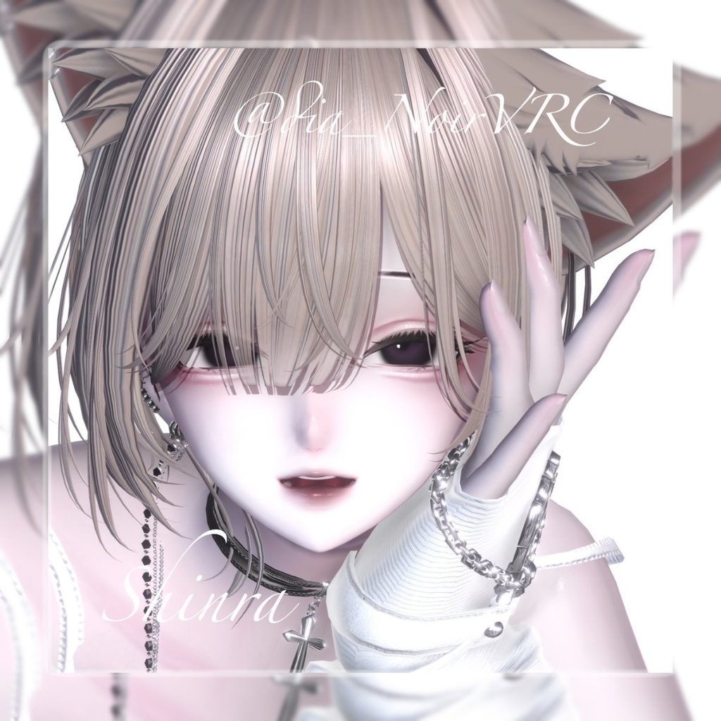 Natural Eyes [Eye Texture] image