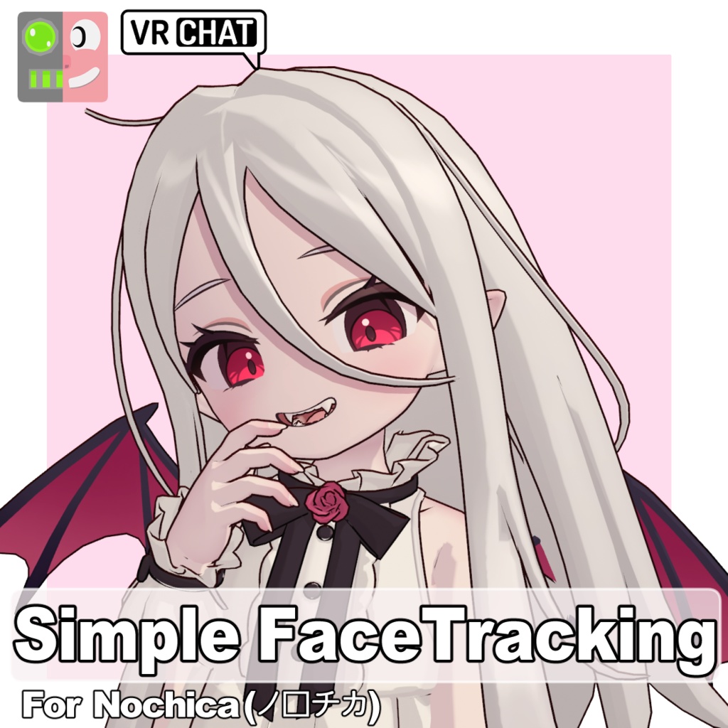 Simple Face Tracking for Nochica image