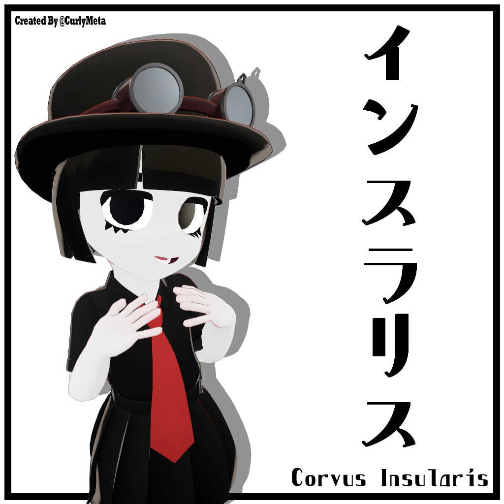 VRC オリジナル 3D モデル「インスラリス Corvus Insularis」  image