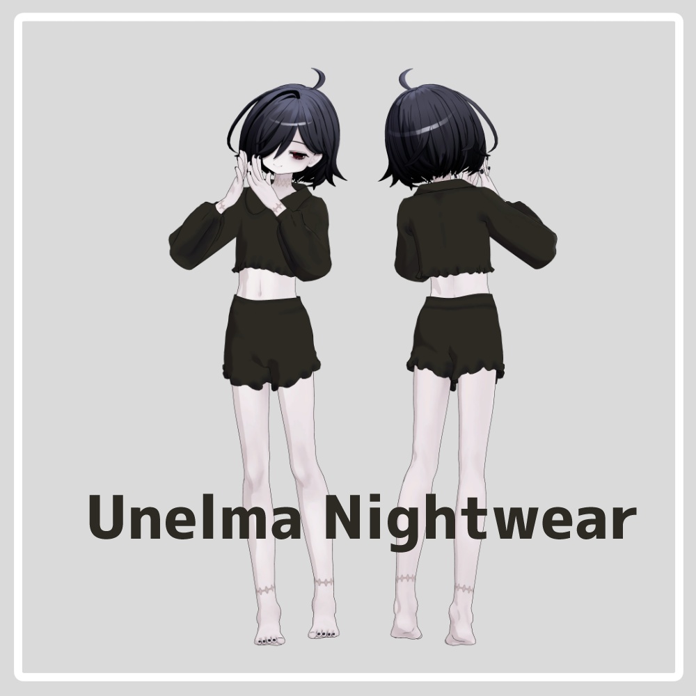 Unelma Nightwear【ネハイル対応】 image