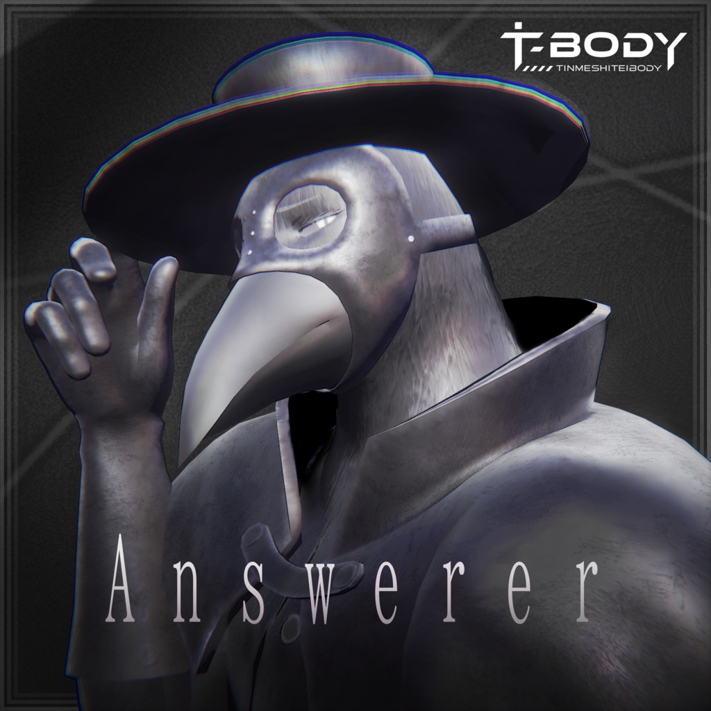 オリジナル3Dモデル『Answerer/アンサラー』 image