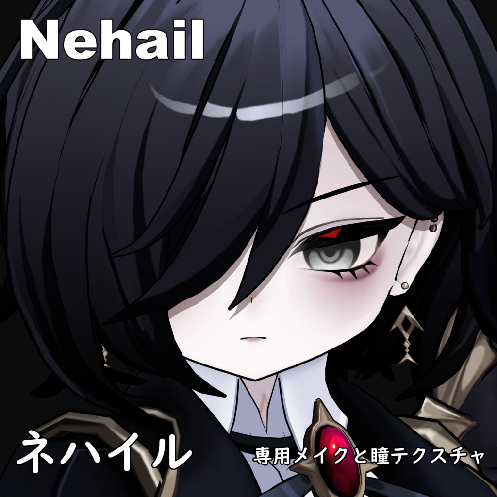【ネハイル】Nehail ♥ MAKEUP & EYE image