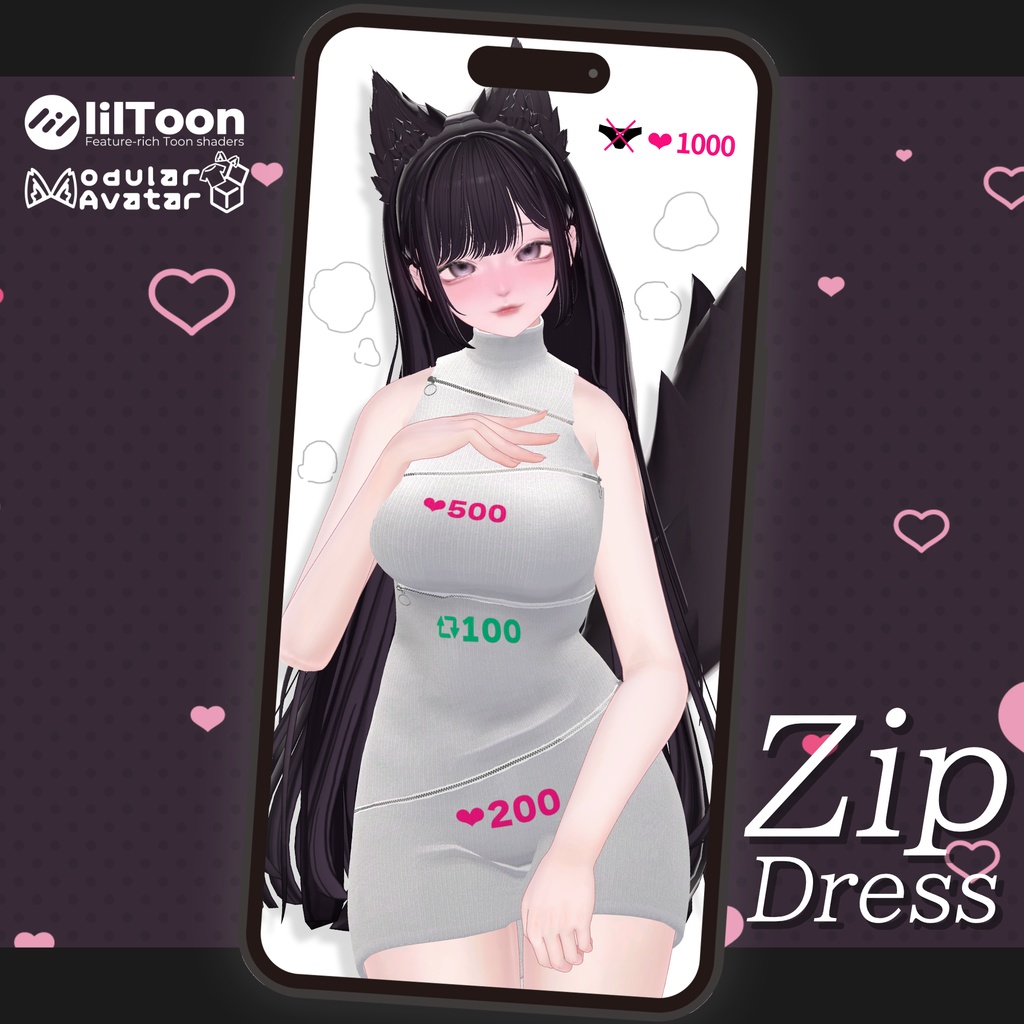 ZipDress image