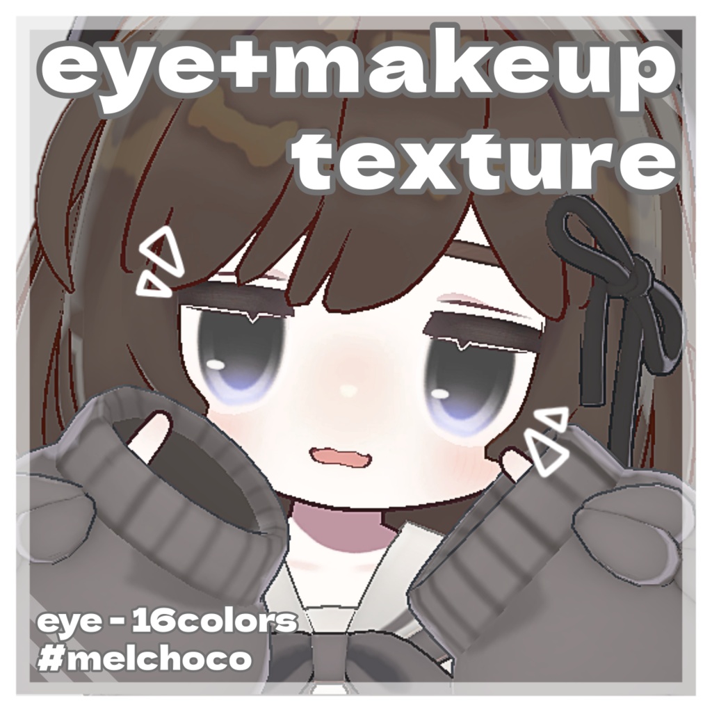 【 Kipfel 】Kipfel Fuwari Eye texture+Makeup(+body) texture image