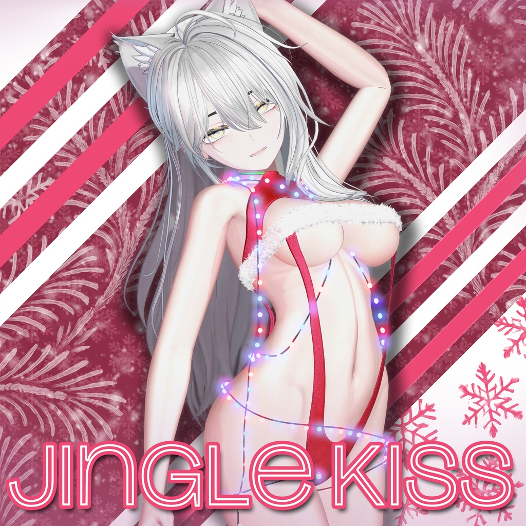 Jingle Kiss image