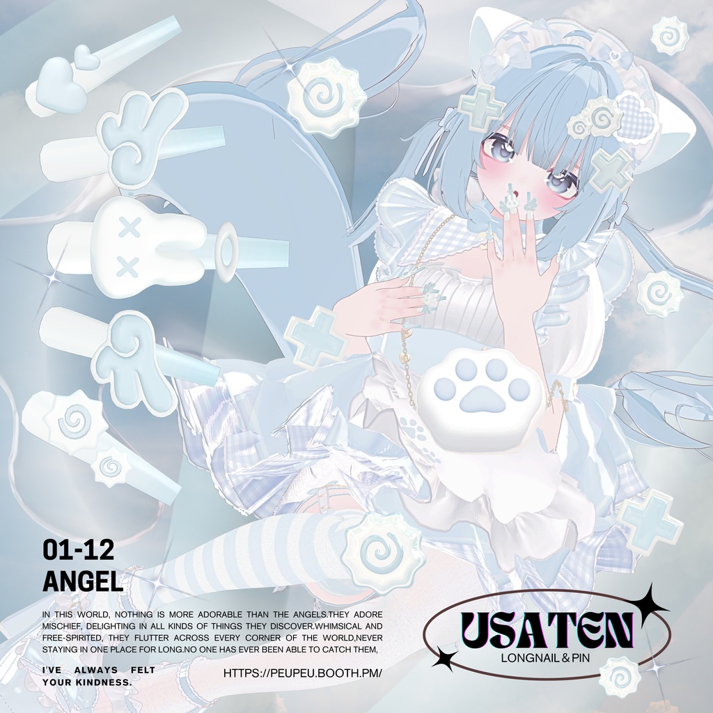 USATEN will cease sales in March image