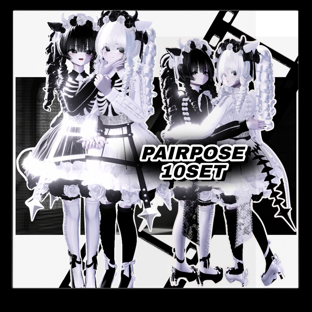 [Pair Pose] coaneco-pairpose kh10 sets kh image