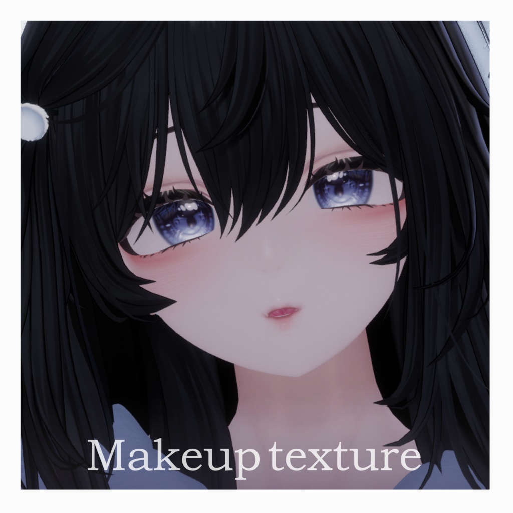 【 LUMINA 】Makeup texture image