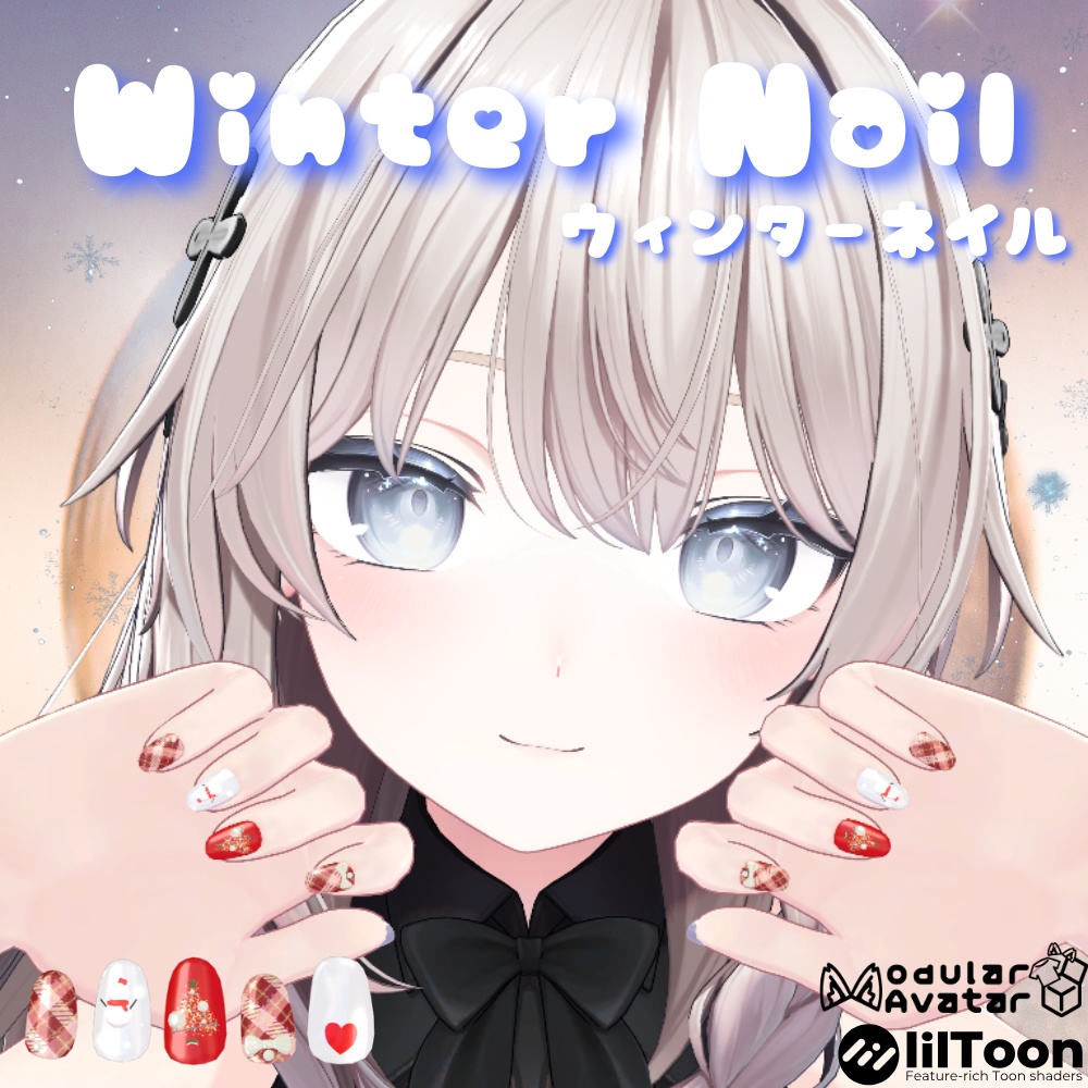 Winter Nail image