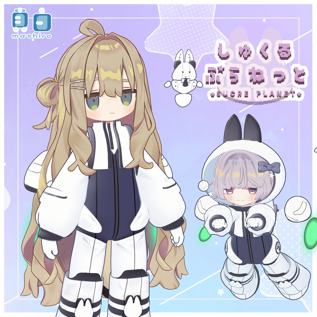 Shukuru Planet [Emo Research Base * Mame Friends Nemesis Elcion] image