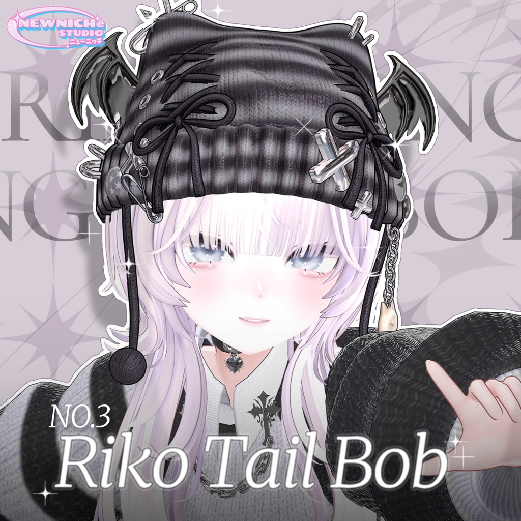 Riko's Tail Bob image