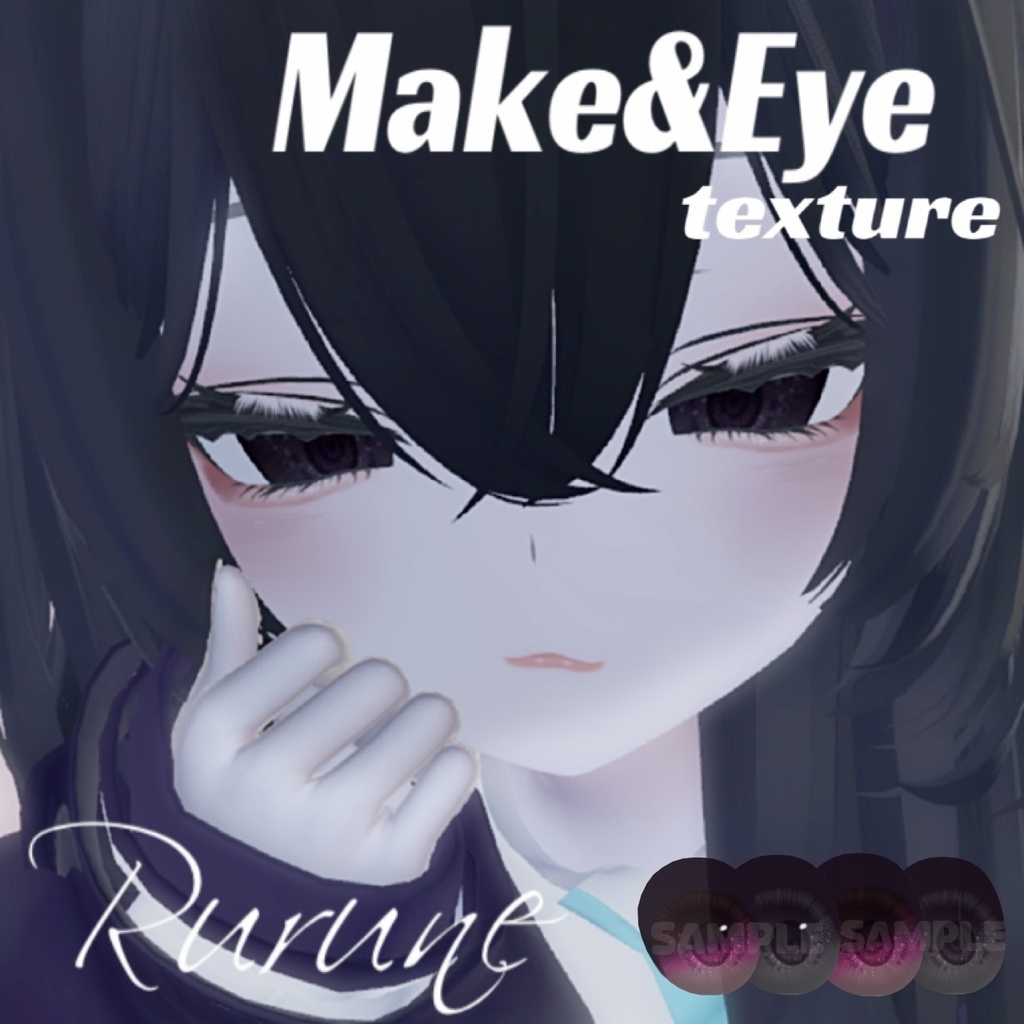 [Rurune] RuruneSister Rurune Makeup & Eye Tongue Texture image