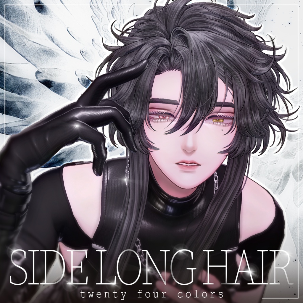 Side-Swept Long Hair image