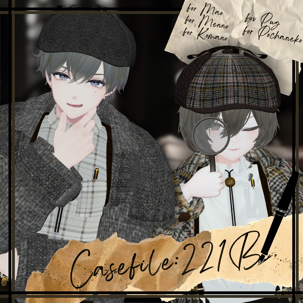 Casefile:221B image