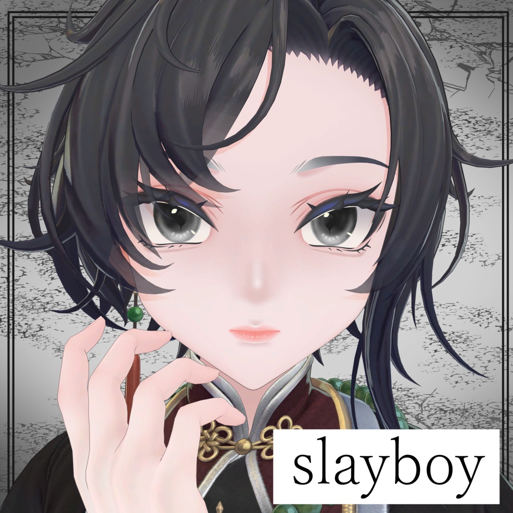 slayboy image