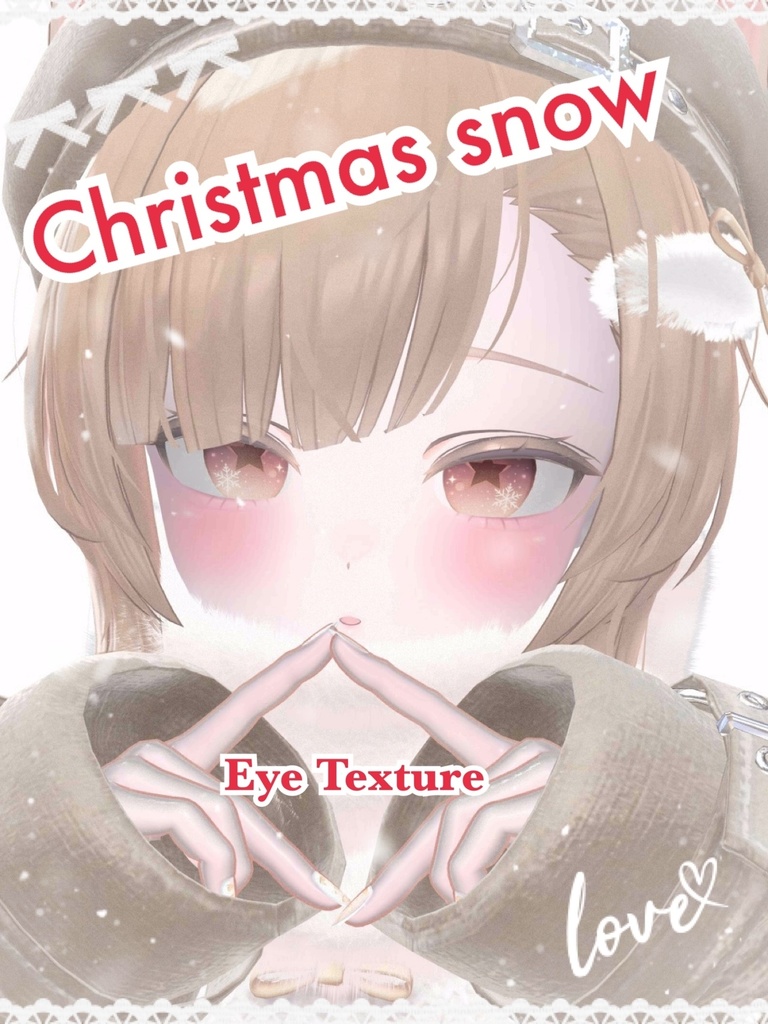 【5 avatar 対応】Christmas snow Eye Texture image