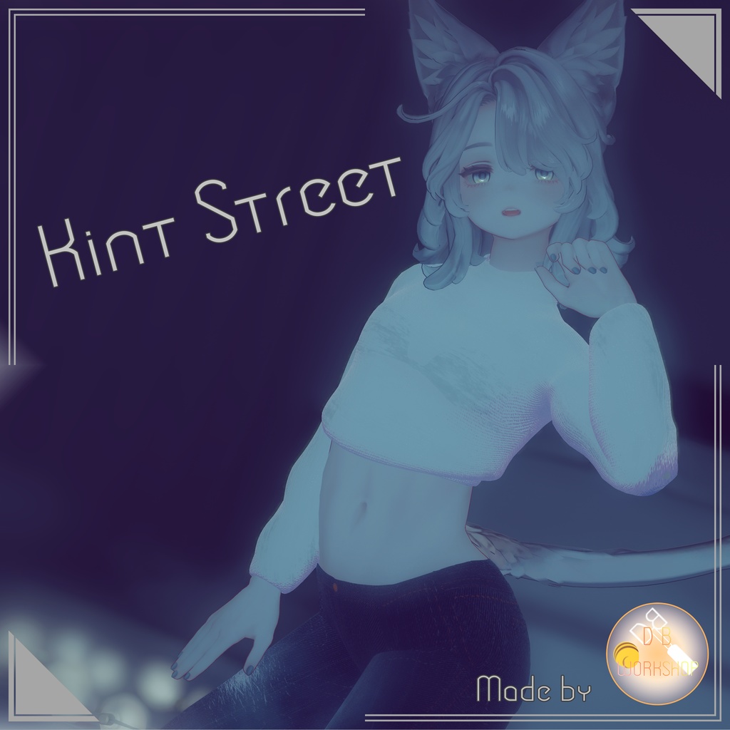 『Knit Street』 image