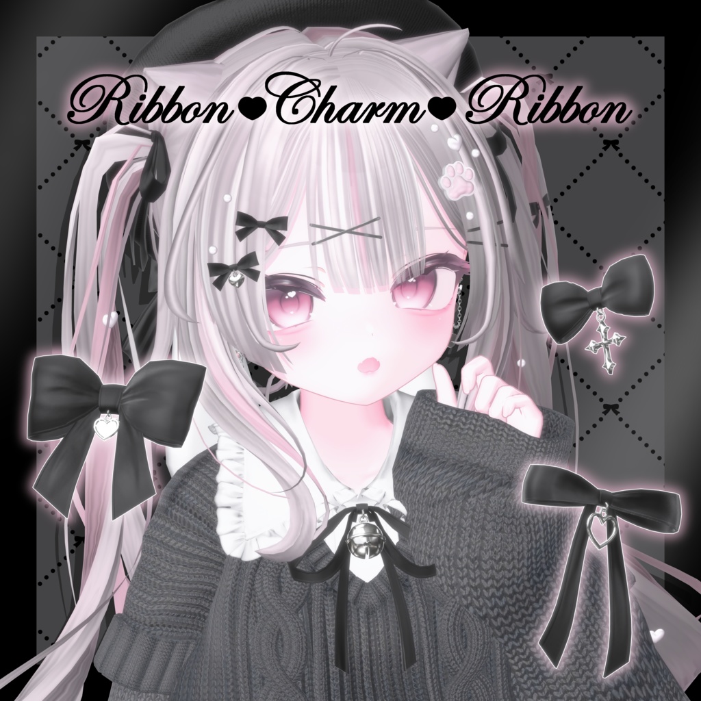 Ribbon♡Charm♡Ribbon【VRChat向けアクセサリー】 image