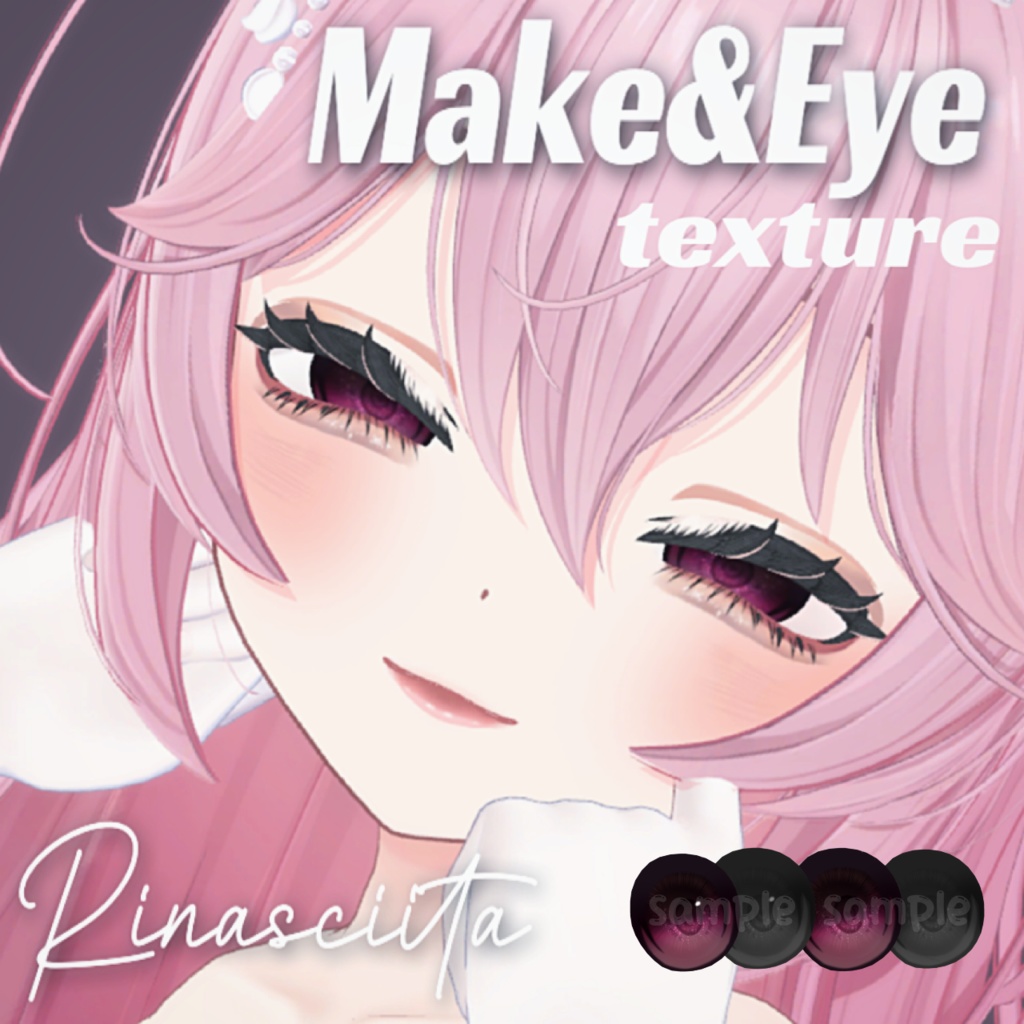 【リナシータ】Rinasciita~姉リナシータMake&Eye&Tongue texture image