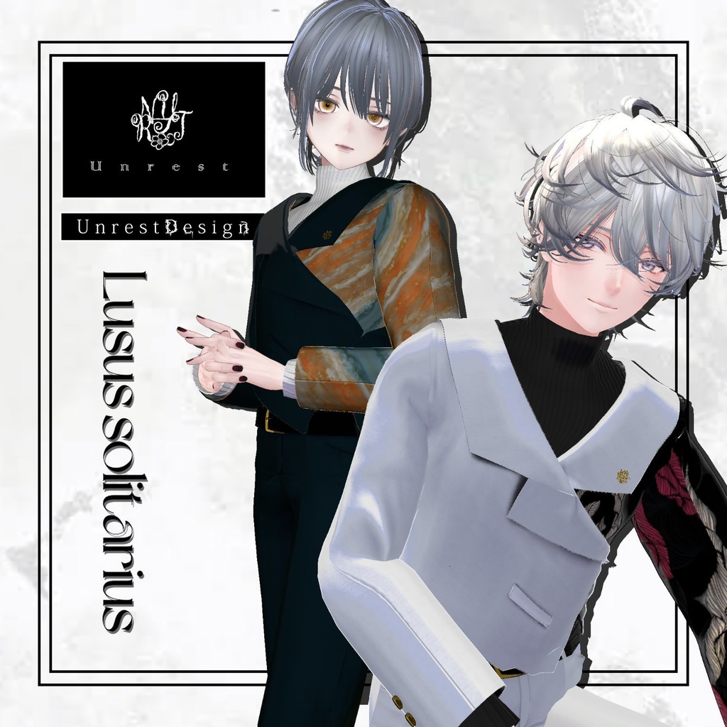 4Avatar-compatible costume [Lusus Solitarius] image