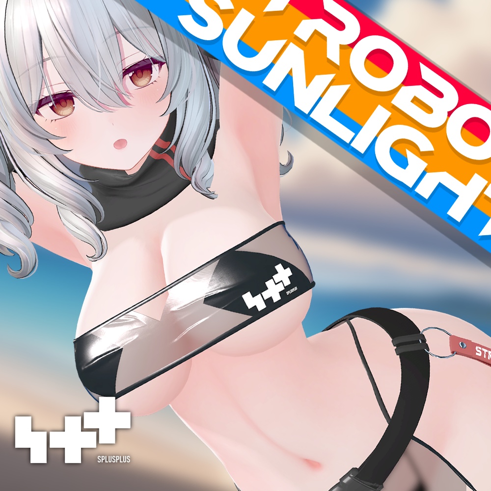 【For Milltina】STROBO SUNLIGHT image