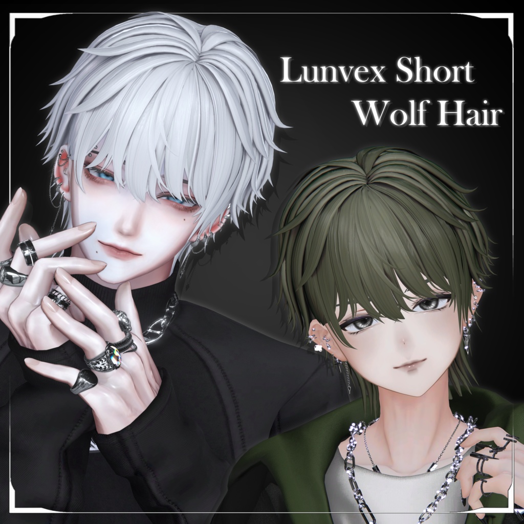 Lunvex Short Wolf Hair image