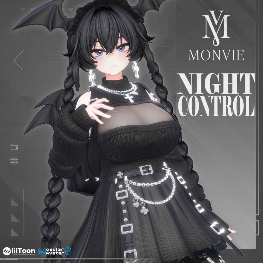 NightControl image