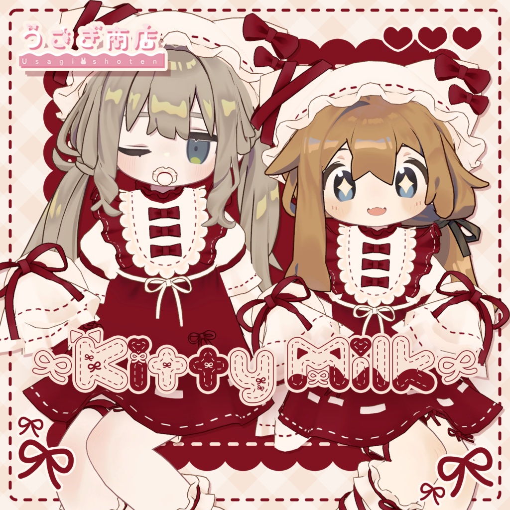 Kitty Milk  #Rabbit Shop image