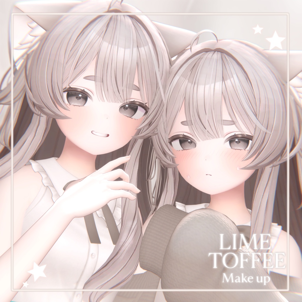 [ Lime ]  Toffee make upFace Anim image