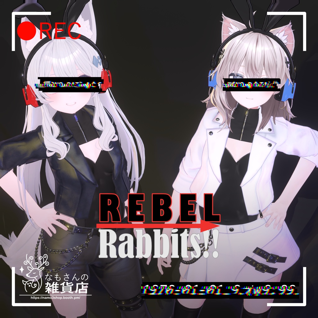 REBEL Rabbits image