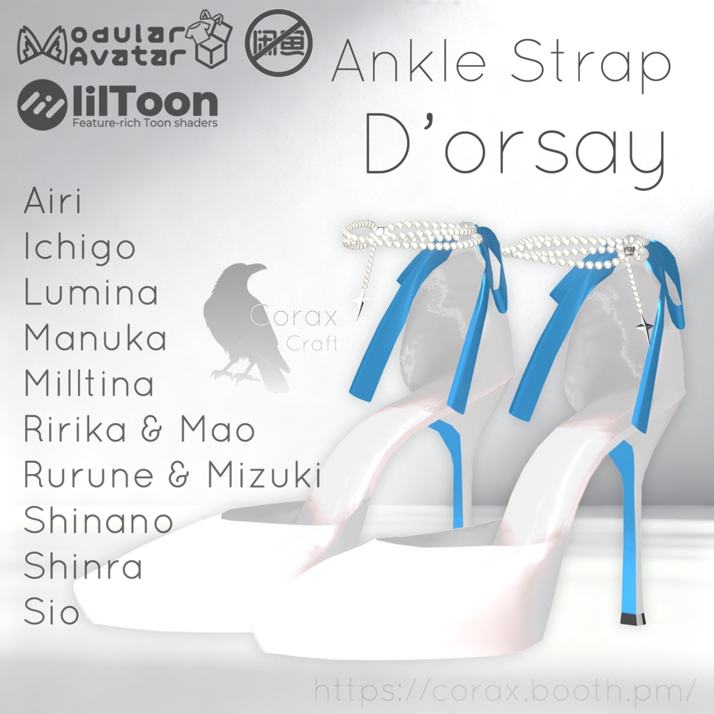 Ankle strap D'orsay Compatible with 13 avatars image
