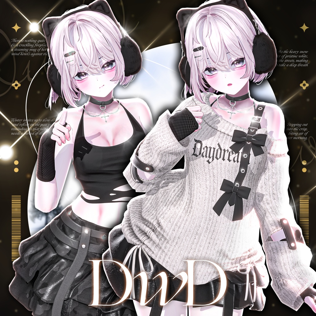 DwD[13 Avatar compatible] image