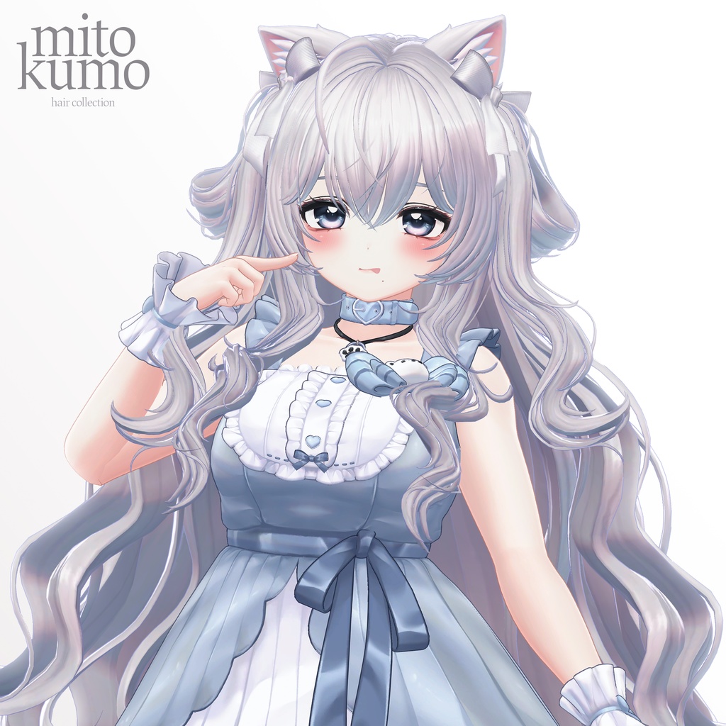 ♥️SALE 🐶【VRC Hair】 ◈Fluffy Hair◈ image