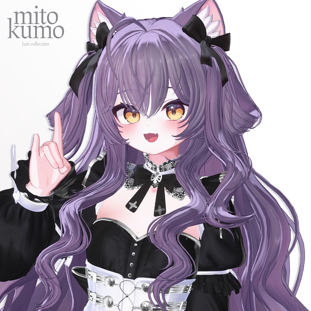 ♥️SALE 🐶【VRC Hair】 ◈Fluffy Hair◈ image
