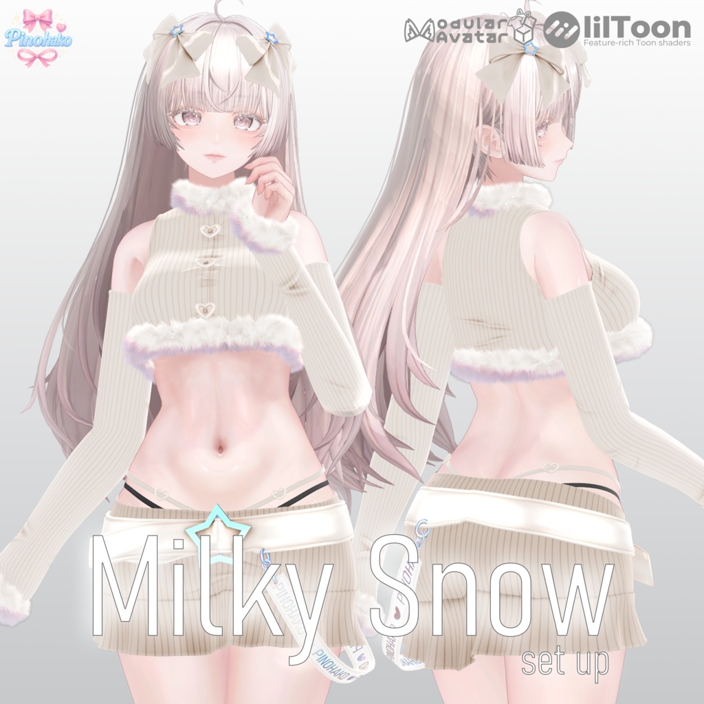 [16 Compatible] Milky Snow Setup image