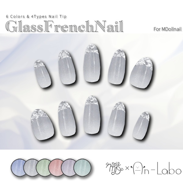 Glass French Nail #AnLaboBui image