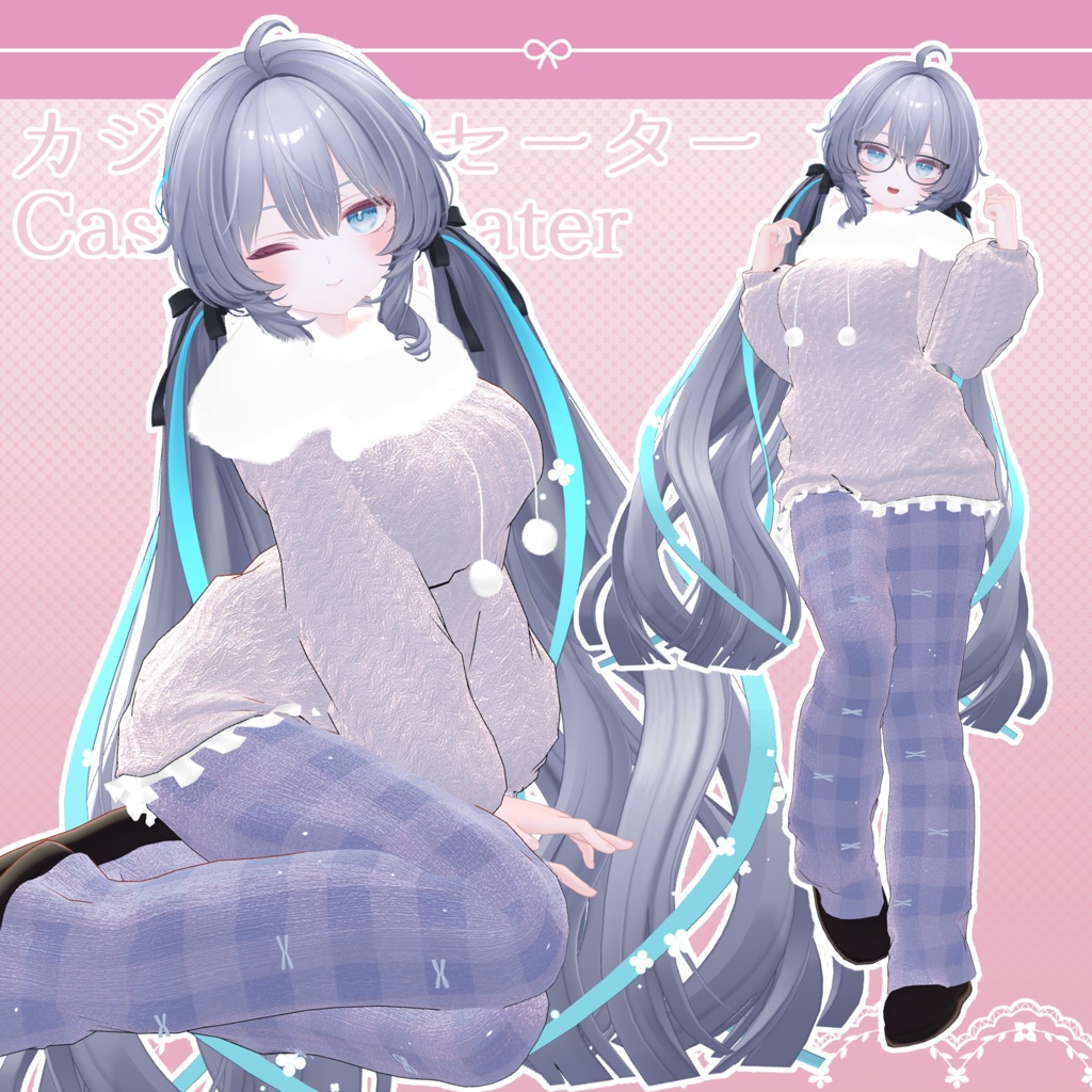 Casual Sweater16 Avatar Compatible image