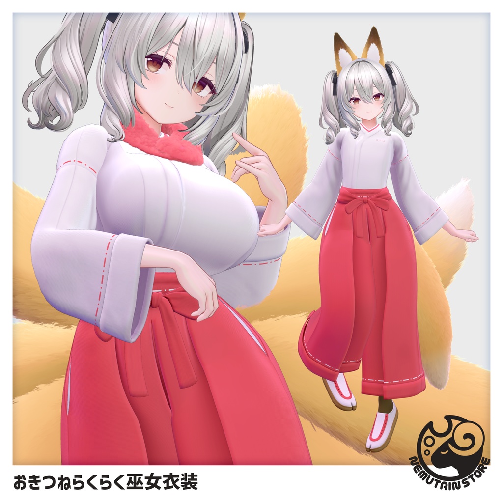 [Costume / Shoes] Okitsune Raku Miko Costume v1.04 image