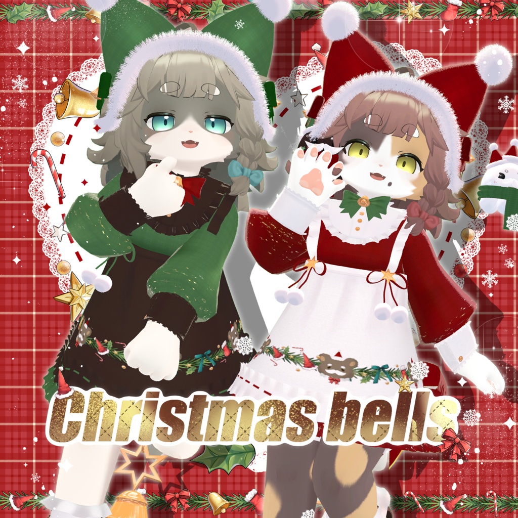 ✨衣裝【リナ-Lina-】 【灰島-haishima-】🎄✨🎁✨クリスマスベル✨全11色【複数アバター対応】🎁 【VRChat対応】✦ image
