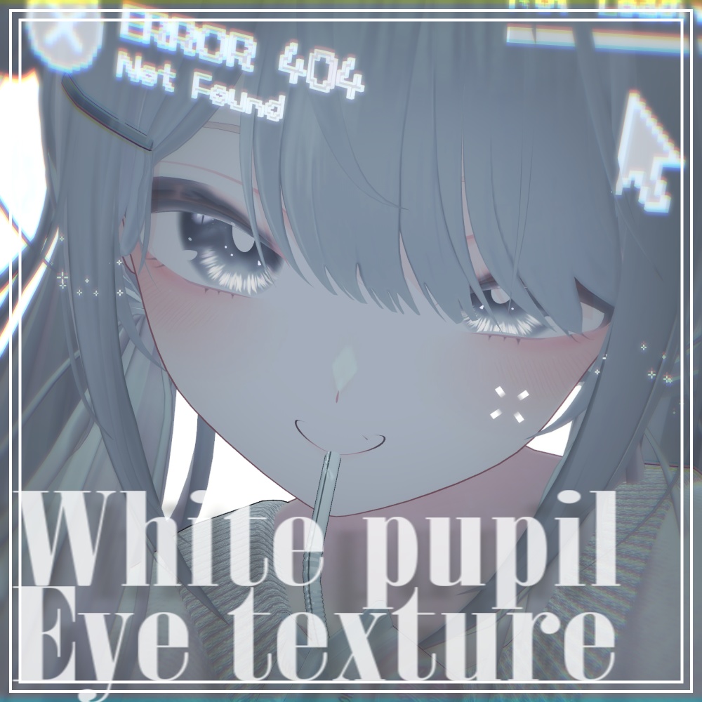 White Pupil Eye Texture image