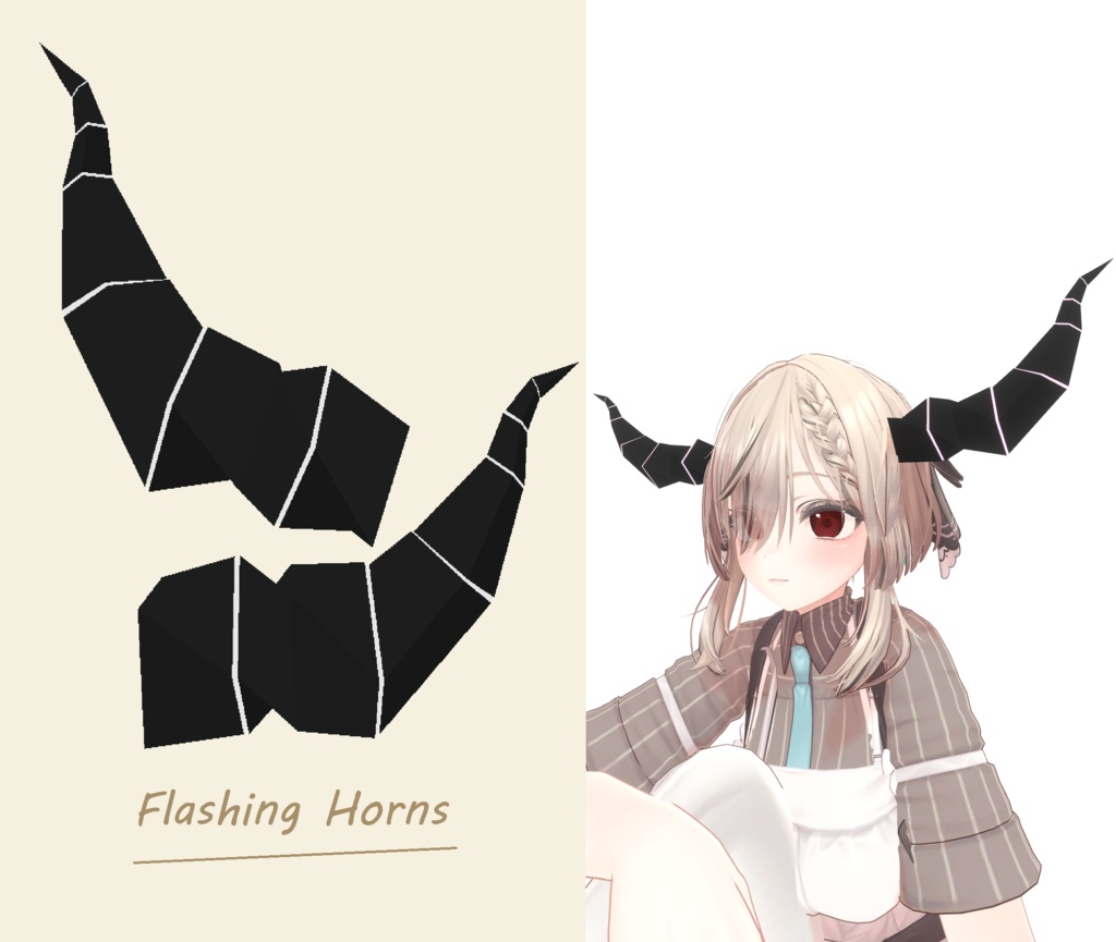 Flashing Horns [Accessory] image