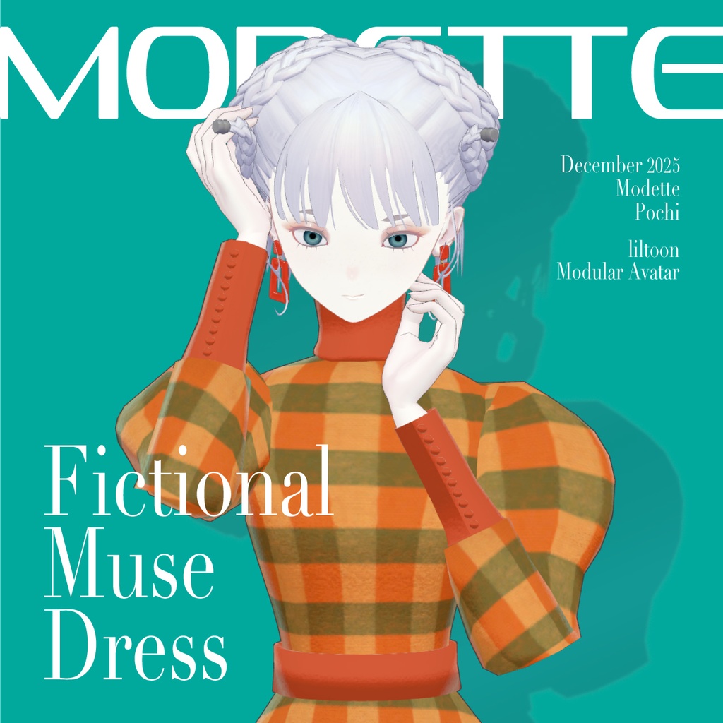 【VRC対応衣装】Fictional Muse Dress　フィクショナルミューズドレス image