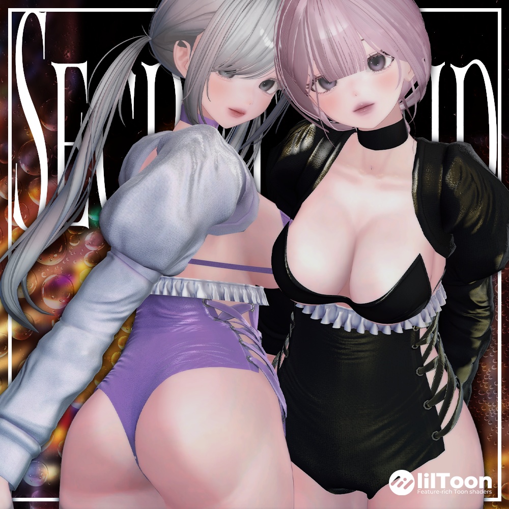 Secret Maid【VRChat】 image