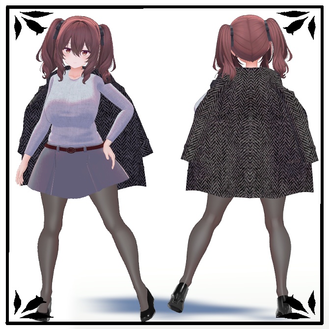 Shoulder-Length Coat image