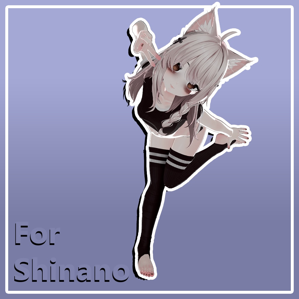 Dolphin Stirrups Shinano image