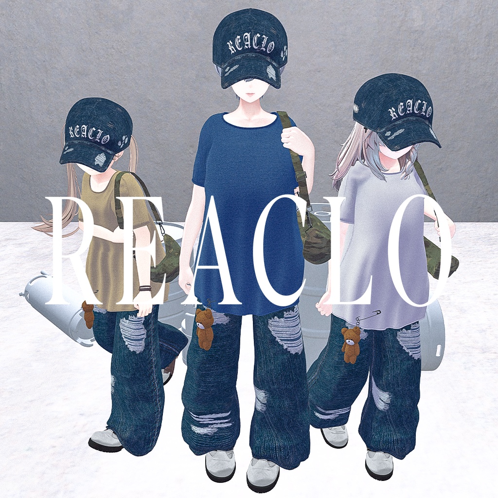 Grunge Lady All Pack image