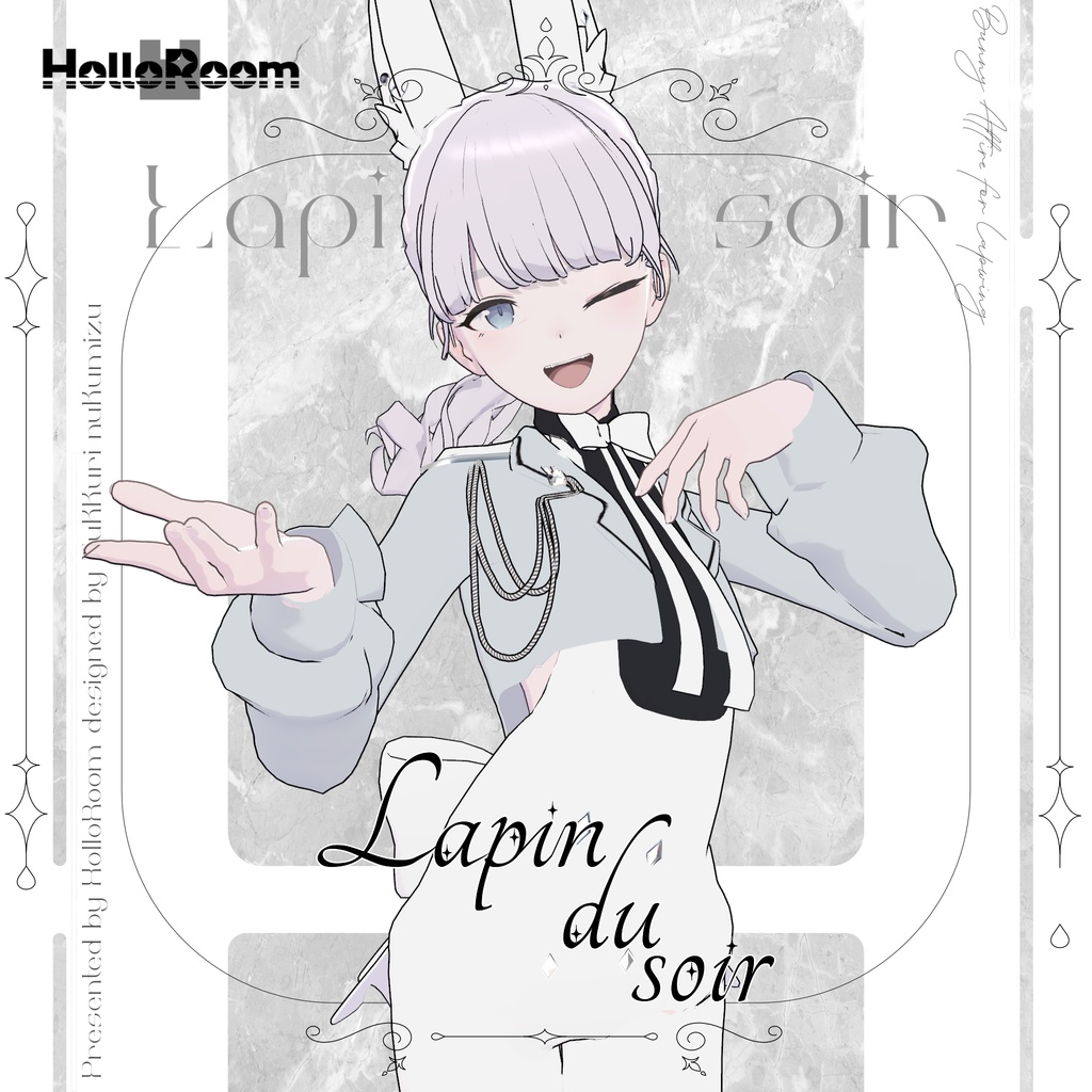 [Lapwing exclusive] Lapin du soir image