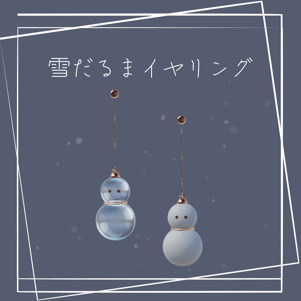 Snowman Earrings image