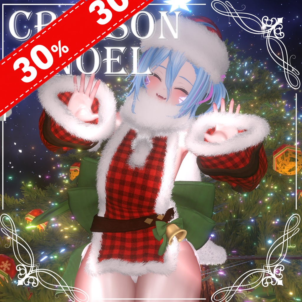 Crimson Noel image
